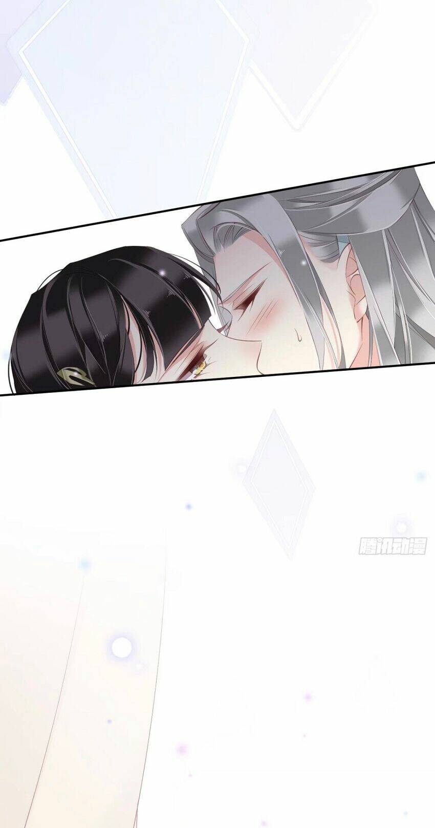 Quận chúa bất tư gia: Chapter 59