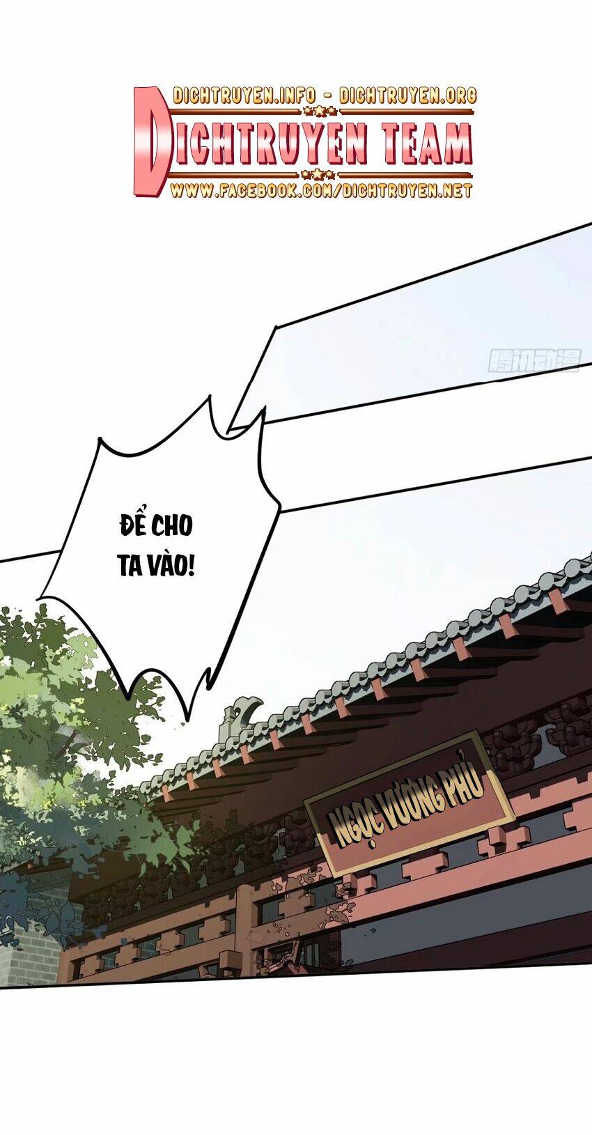 Quận chúa bất tư gia: Chapter 59
