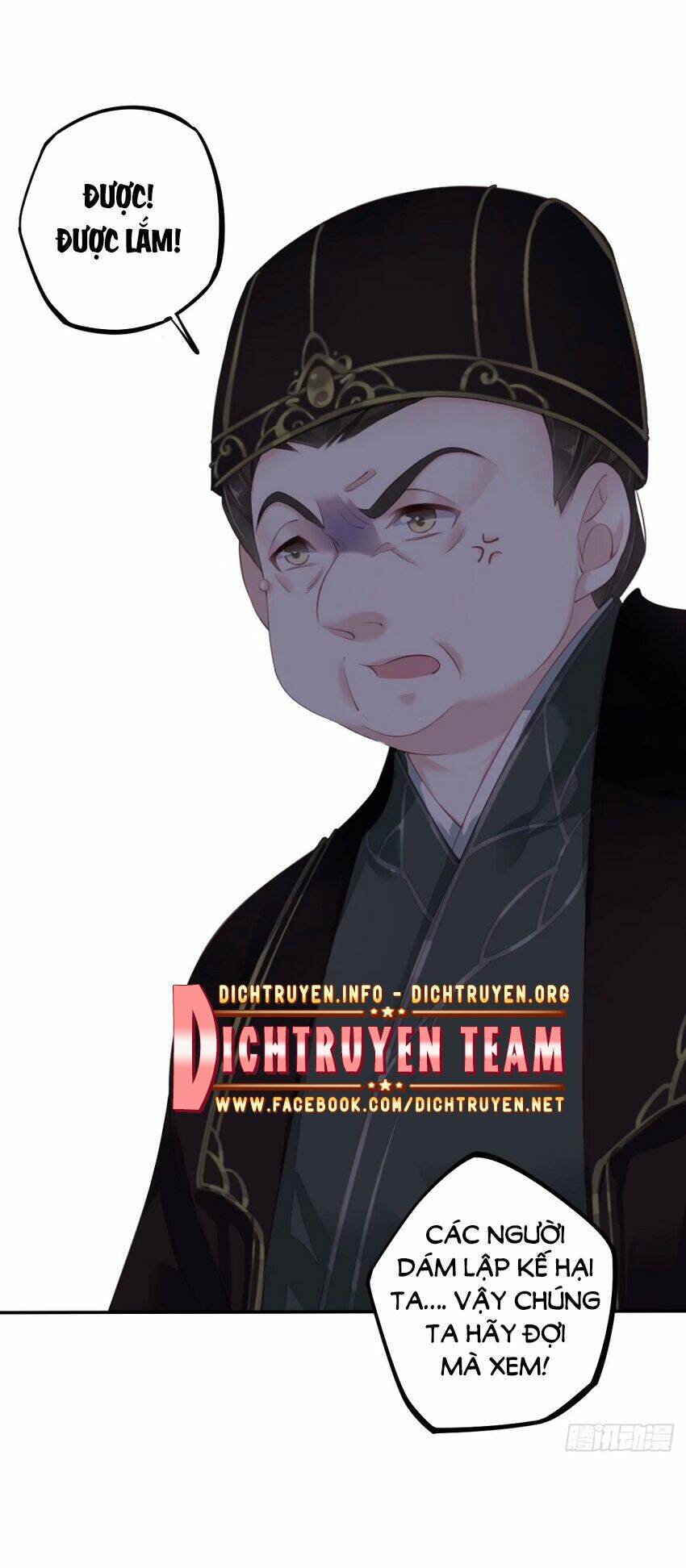 Quận chúa bất tư gia: Chapter 59
