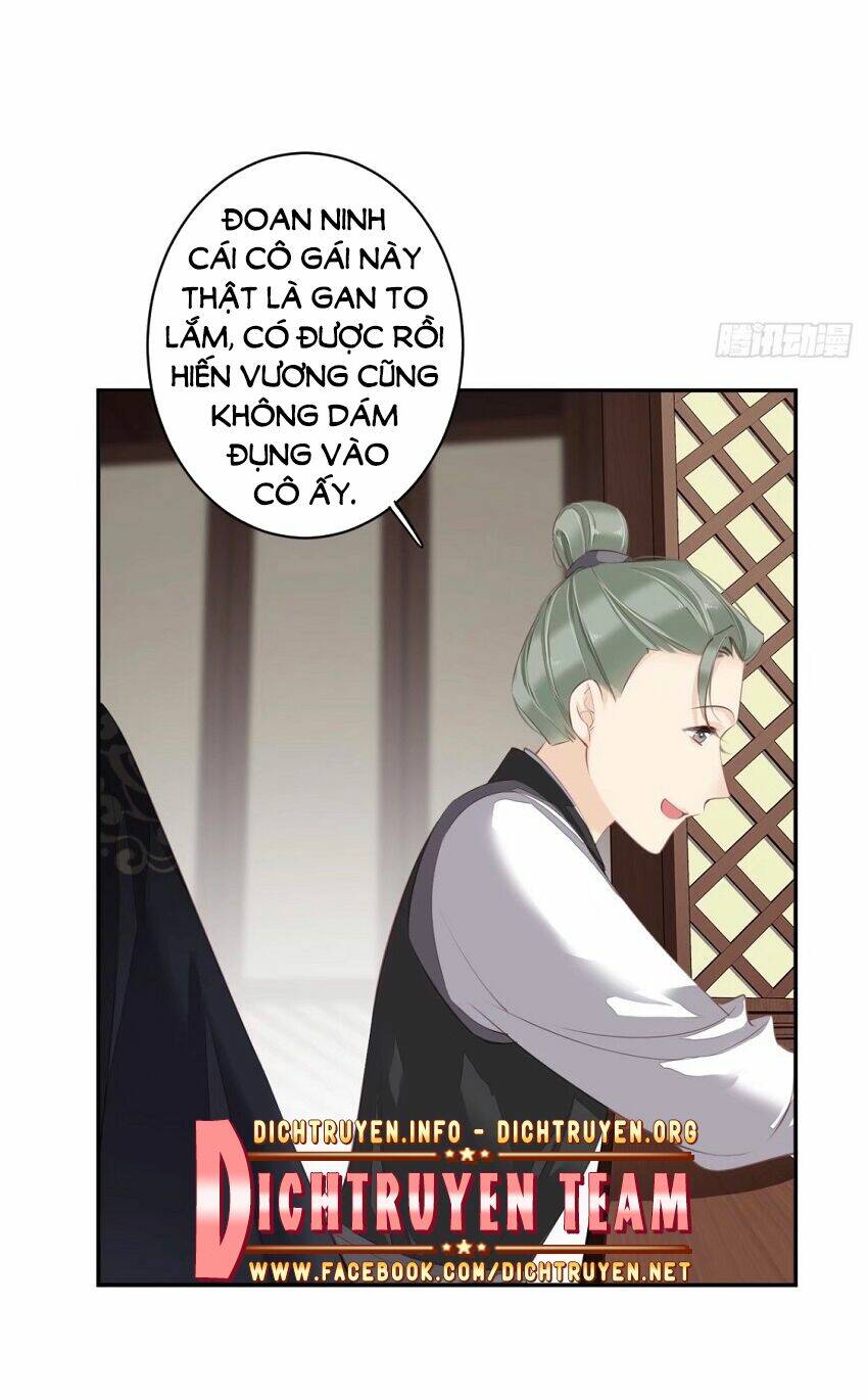 Quận chúa bất tư gia: Chapter 59