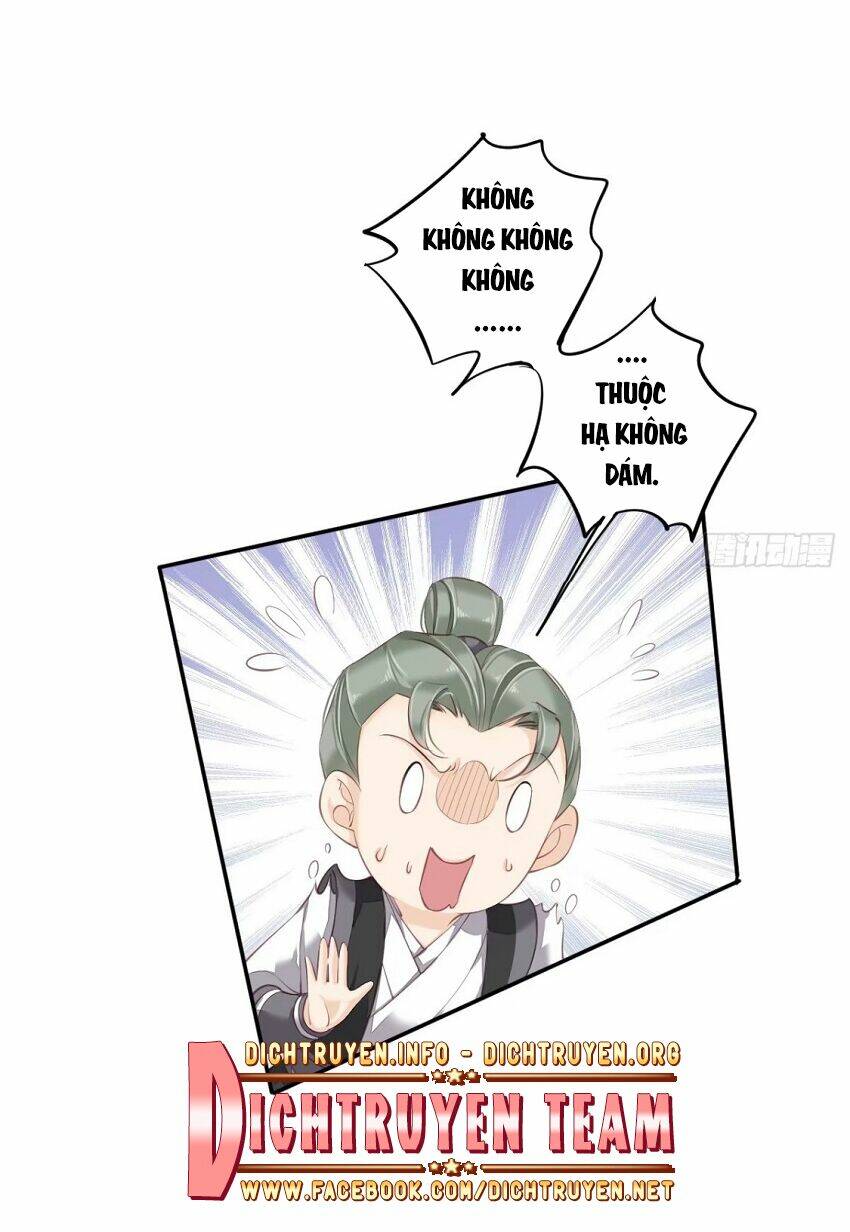 Quận chúa bất tư gia: Chapter 59