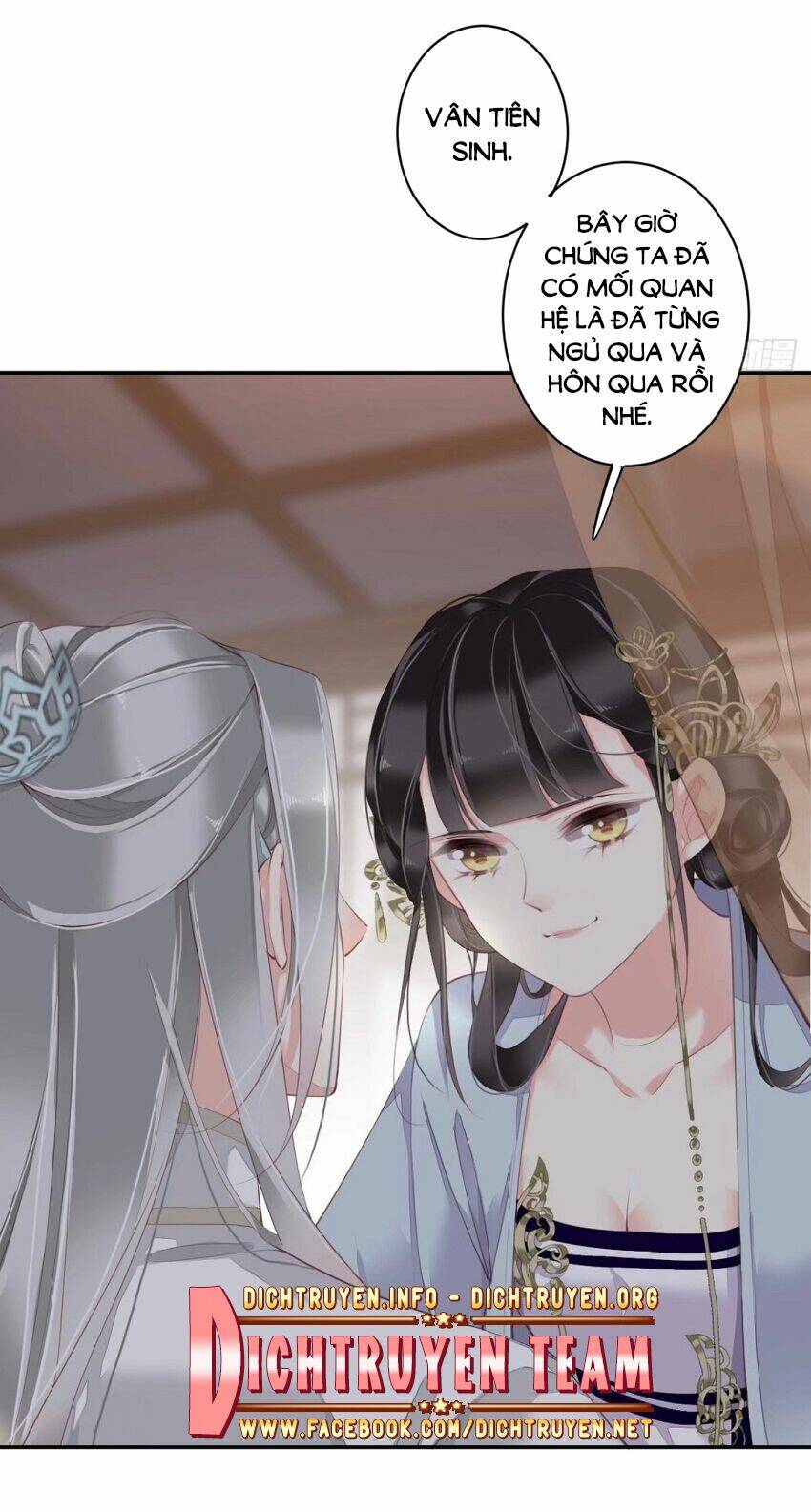Quận chúa bất tư gia: Chapter 59