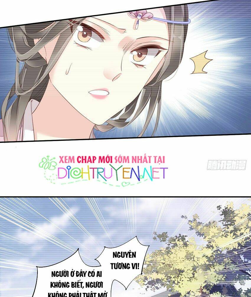 Quận chúa bất tư gia: Chapter 6