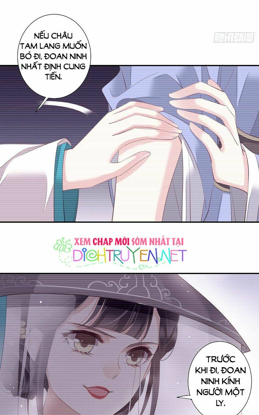 Quận chúa bất tư gia: Chapter 6