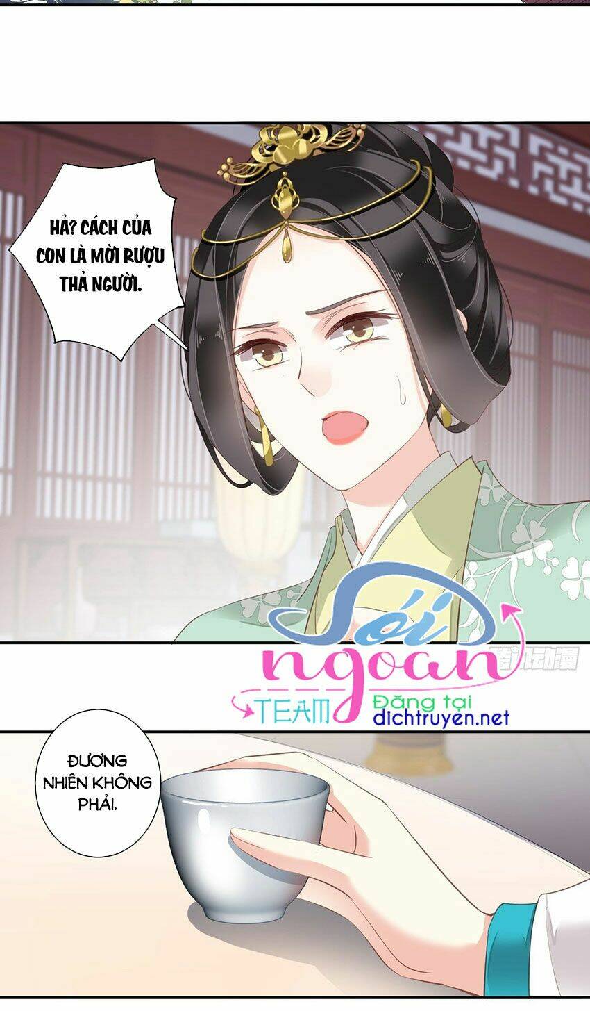 Quận chúa bất tư gia: Chapter 6