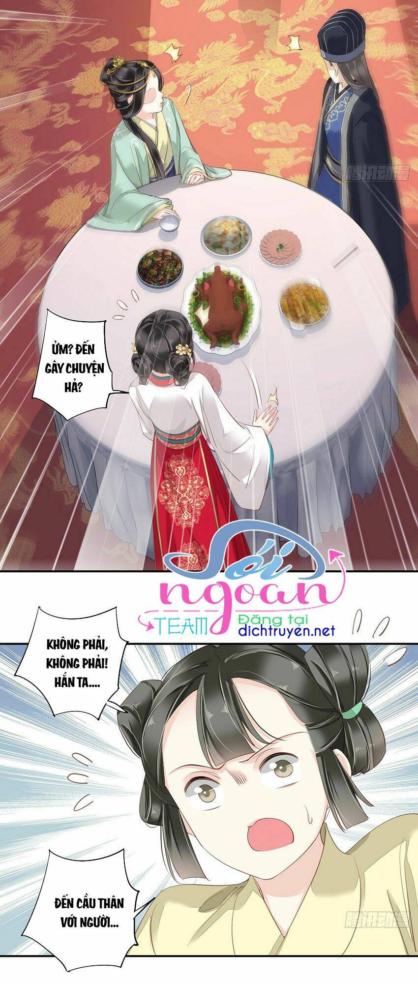 Quận chúa bất tư gia: Chapter 6