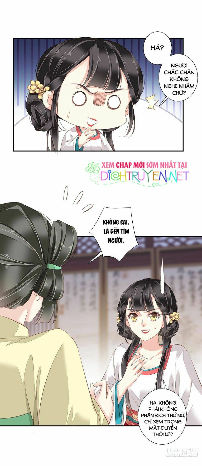 Quận chúa bất tư gia: Chapter 6