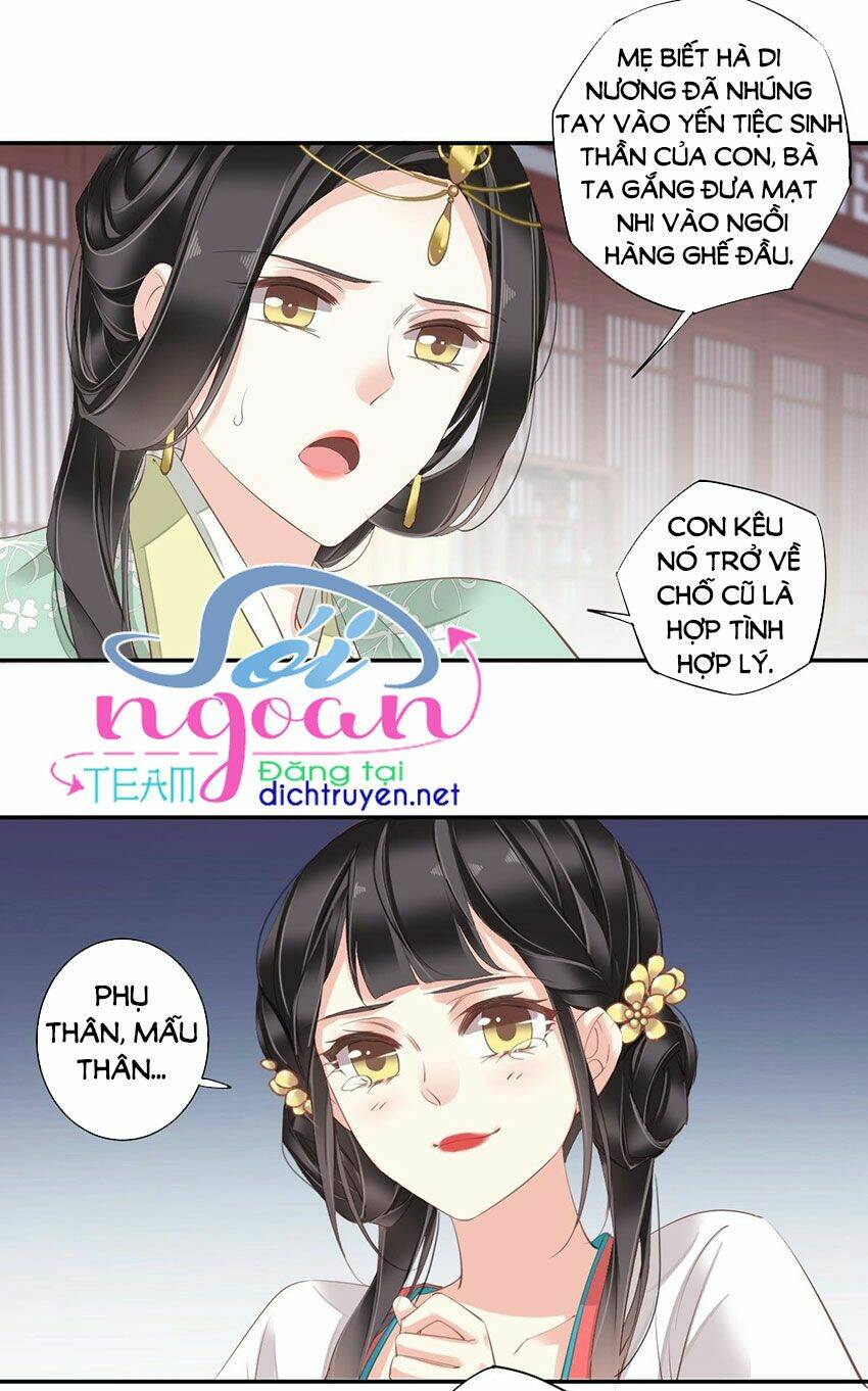 Quận chúa bất tư gia: Chapter 6