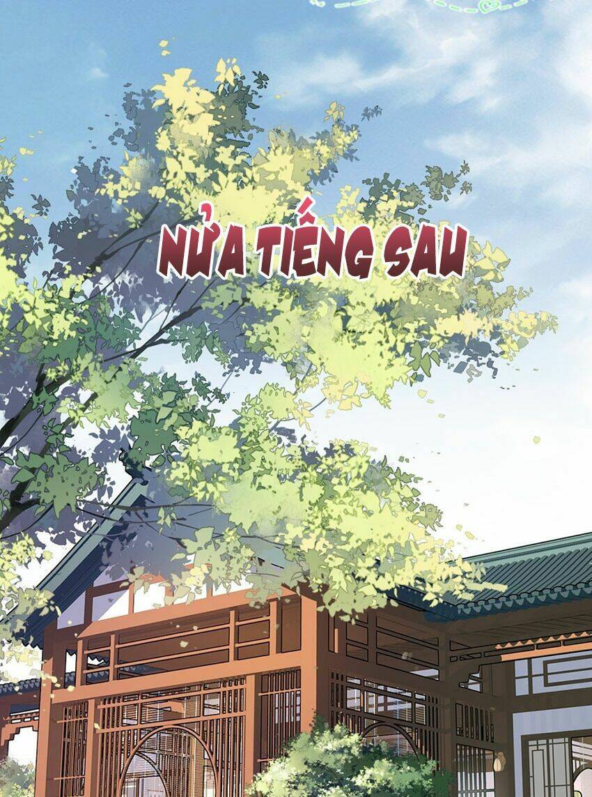 Quận chúa bất tư gia: Chapter 6