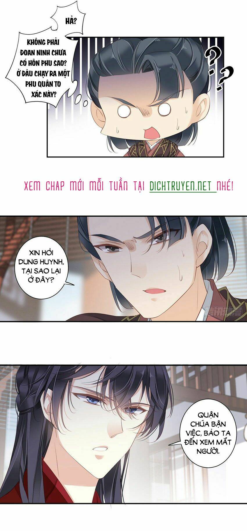 Quận chúa bất tư gia: Chapter 6
