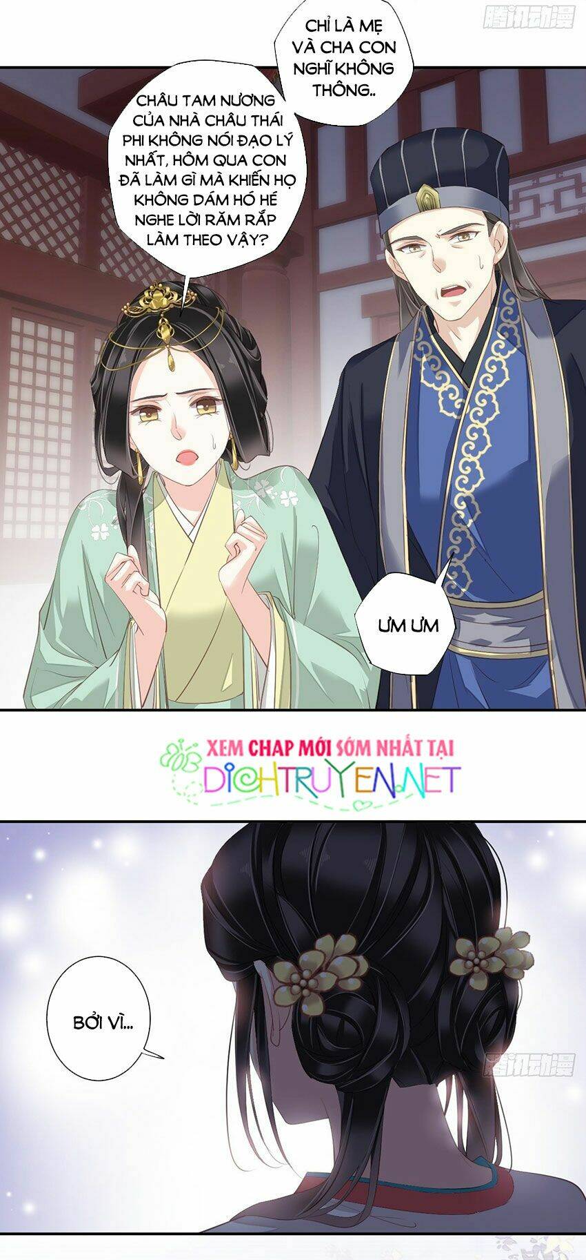 Quận chúa bất tư gia: Chapter 6