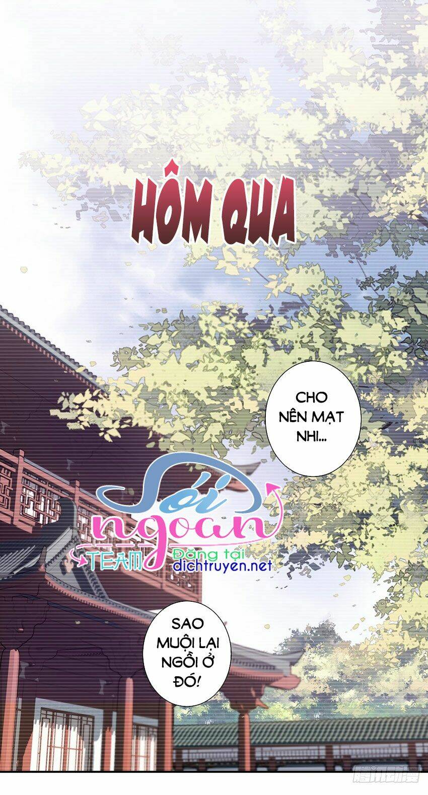 Quận chúa bất tư gia: Chapter 6