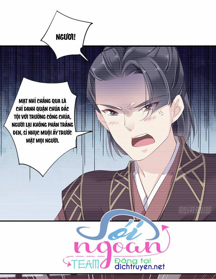 Quận chúa bất tư gia: Chapter 6