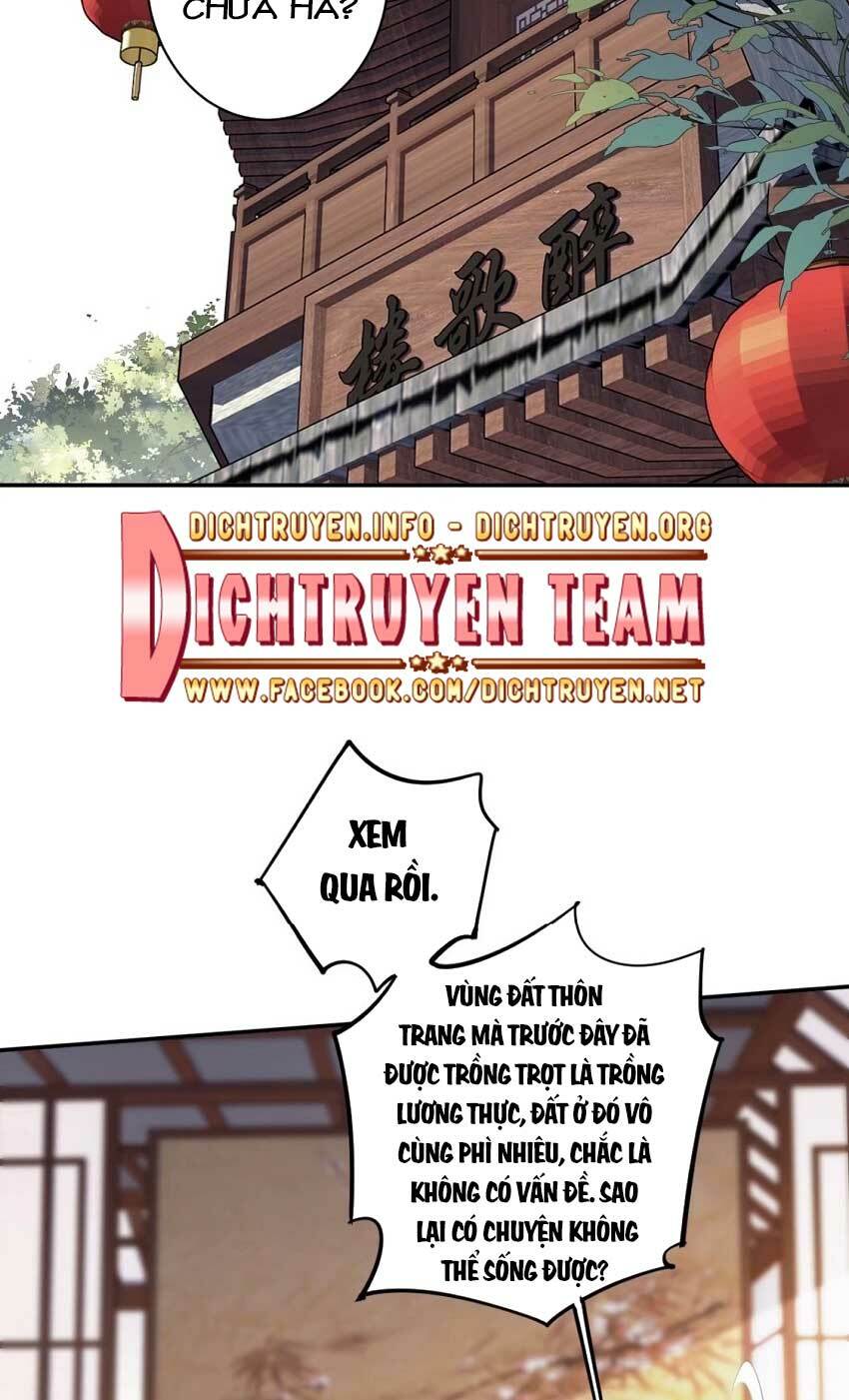 Quận chúa bất tư gia: Chapter 61