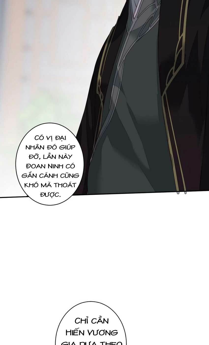 Quận chúa bất tư gia: Chapter 61