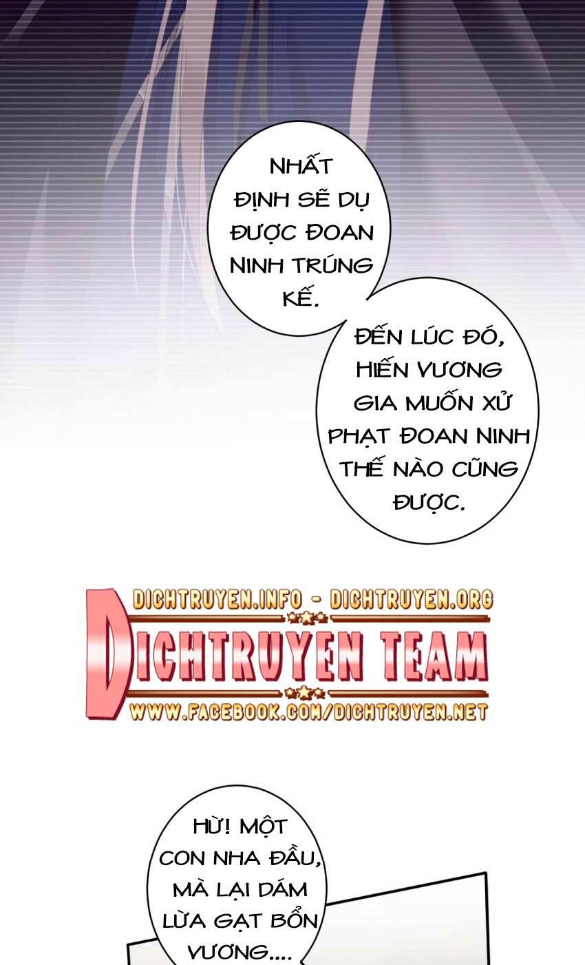 Quận chúa bất tư gia: Chapter 61