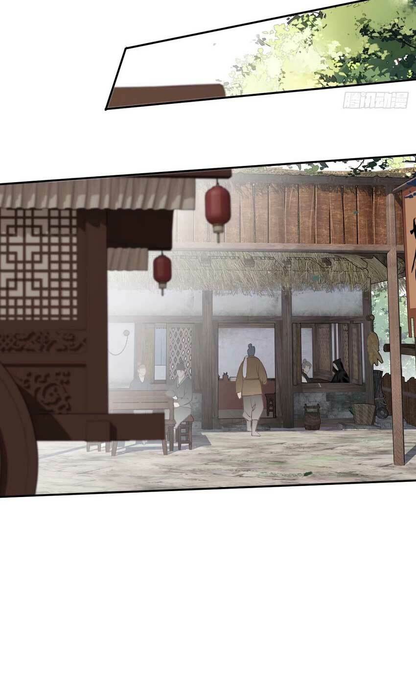 Quận chúa bất tư gia: Chapter 61