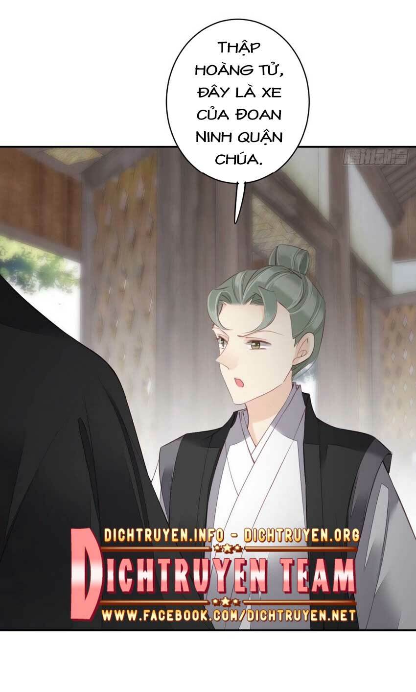 Quận chúa bất tư gia: Chapter 61