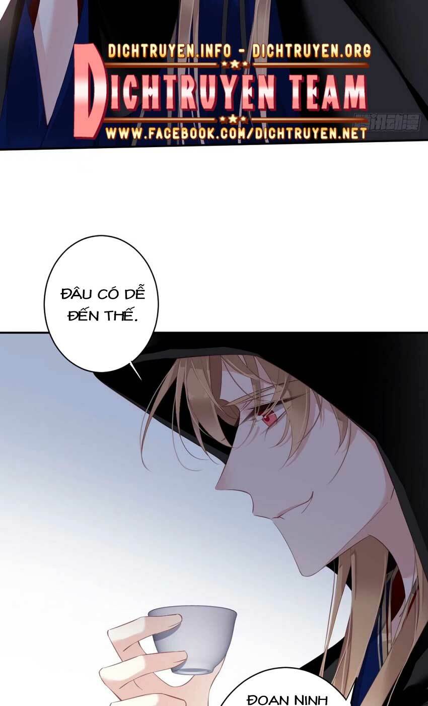 Quận chúa bất tư gia: Chapter 61
