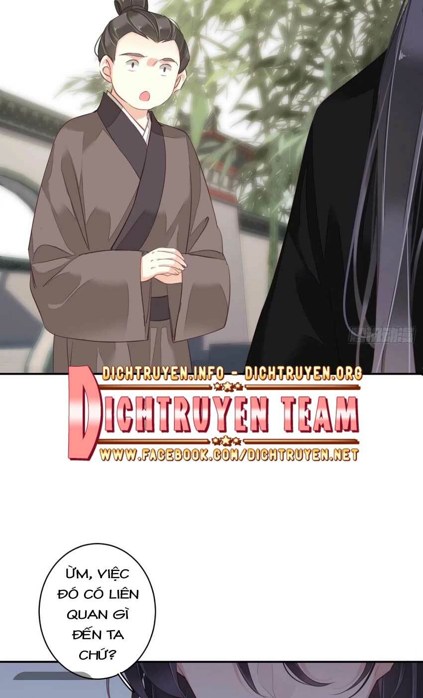 Quận chúa bất tư gia: Chapter 61