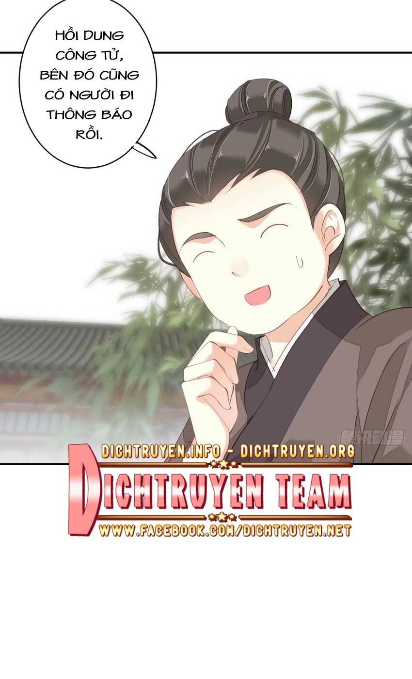 Quận chúa bất tư gia: Chapter 61