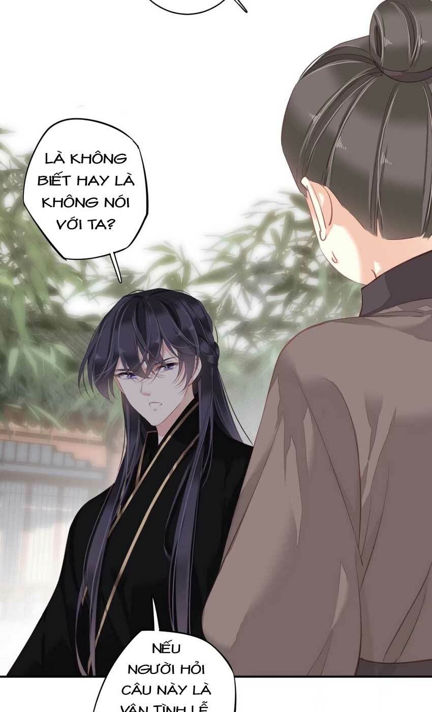 Quận chúa bất tư gia: Chapter 61