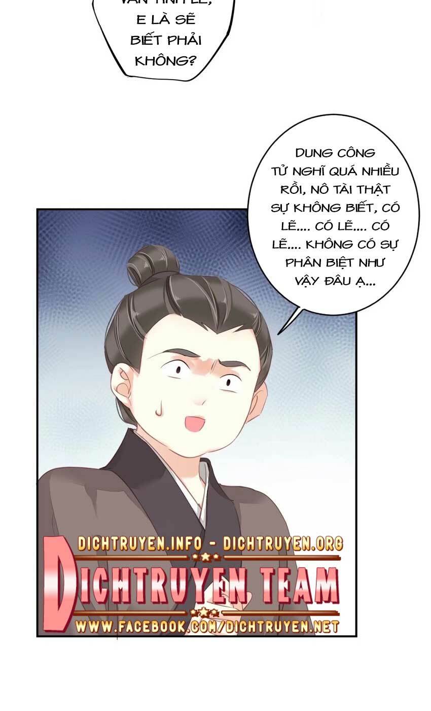 Quận chúa bất tư gia: Chapter 61