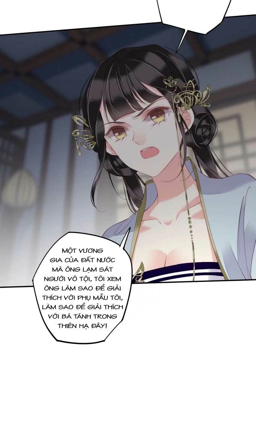 Quận chúa bất tư gia: Chapter 63