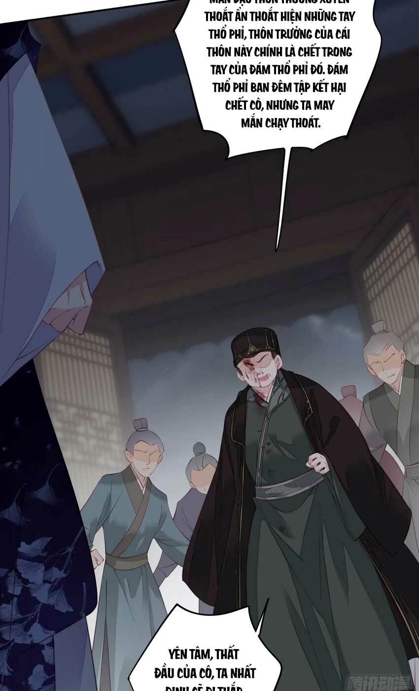 Quận chúa bất tư gia: Chapter 63