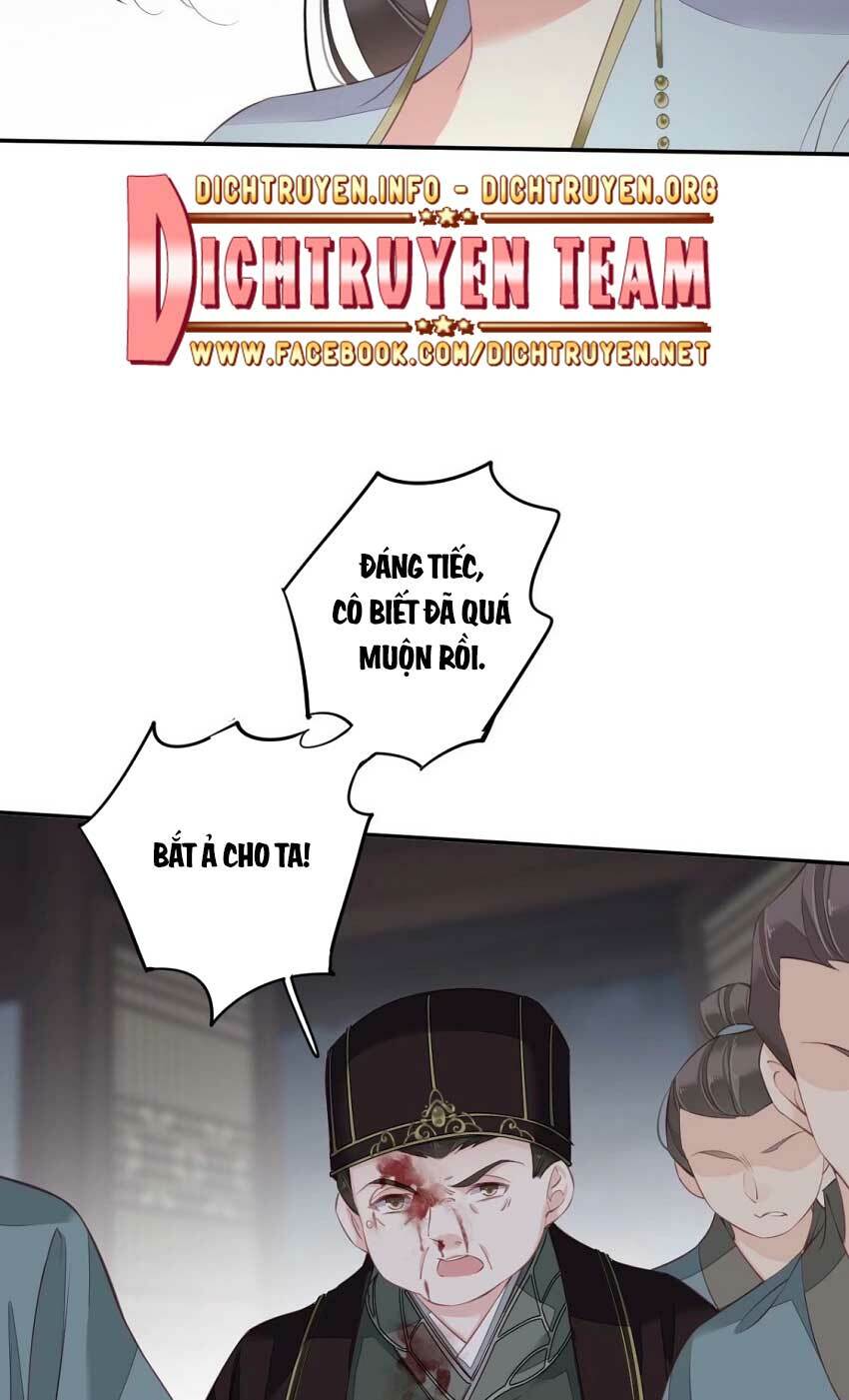 Quận chúa bất tư gia: Chapter 63