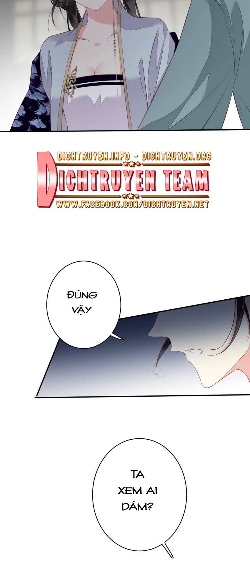 Quận chúa bất tư gia: Chapter 63