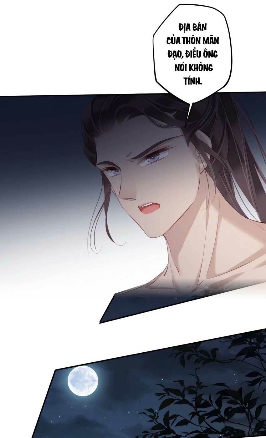 Quận chúa bất tư gia: Chapter 63