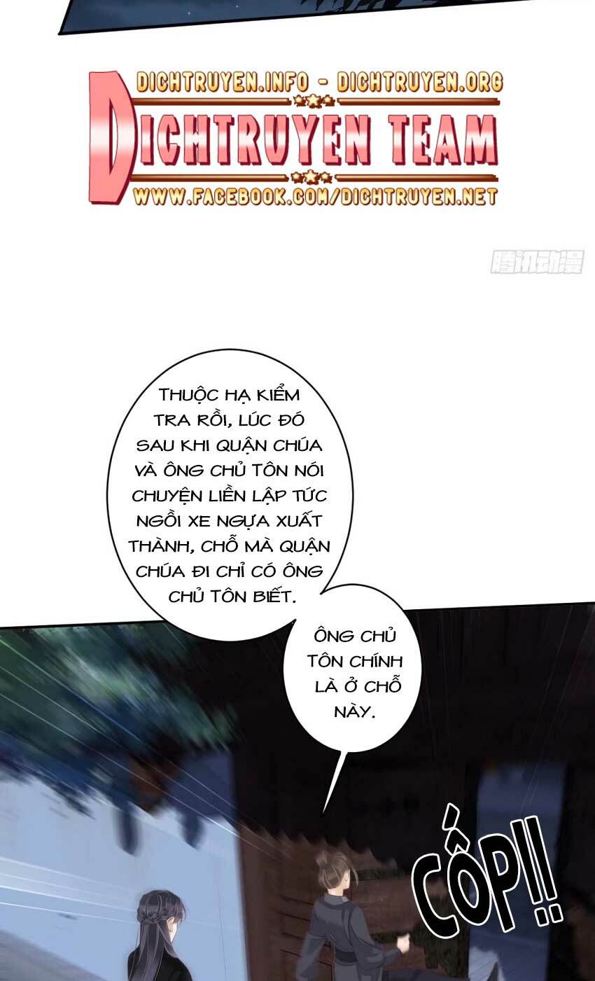 Quận chúa bất tư gia: Chapter 63