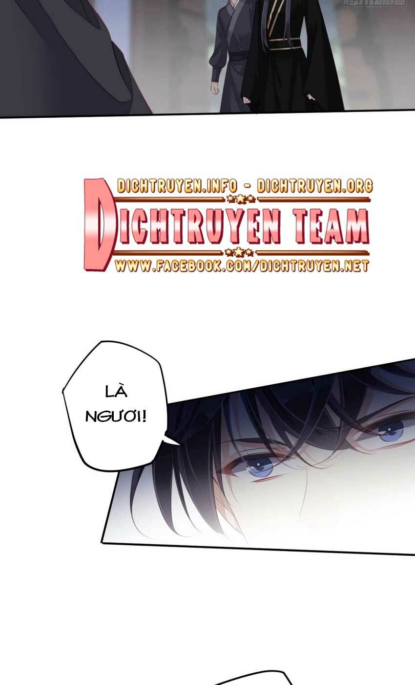 Quận chúa bất tư gia: Chapter 63