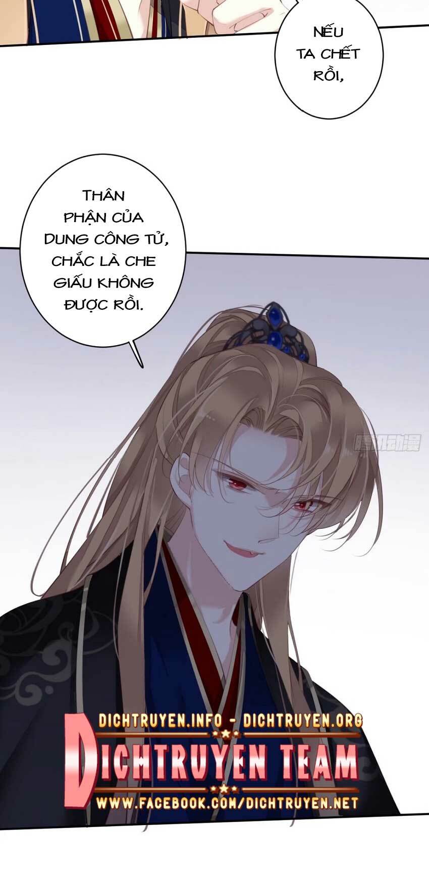 Quận chúa bất tư gia: Chapter 63