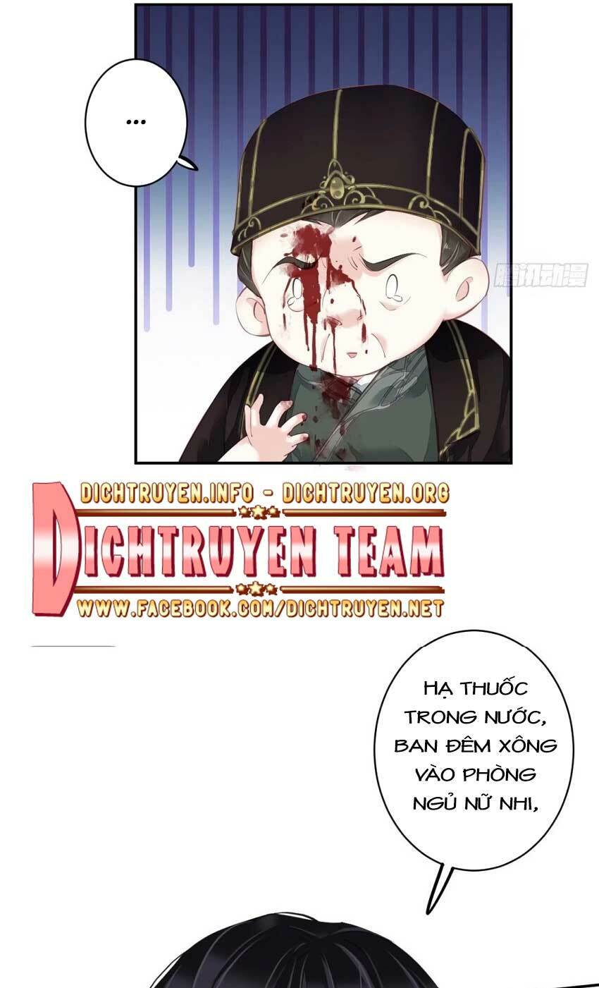 Quận chúa bất tư gia: Chapter 63