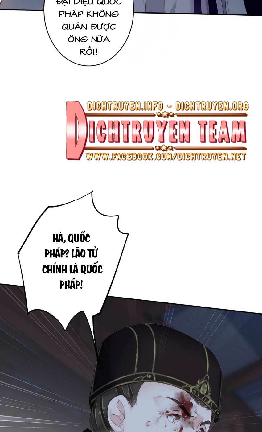 Quận chúa bất tư gia: Chapter 63