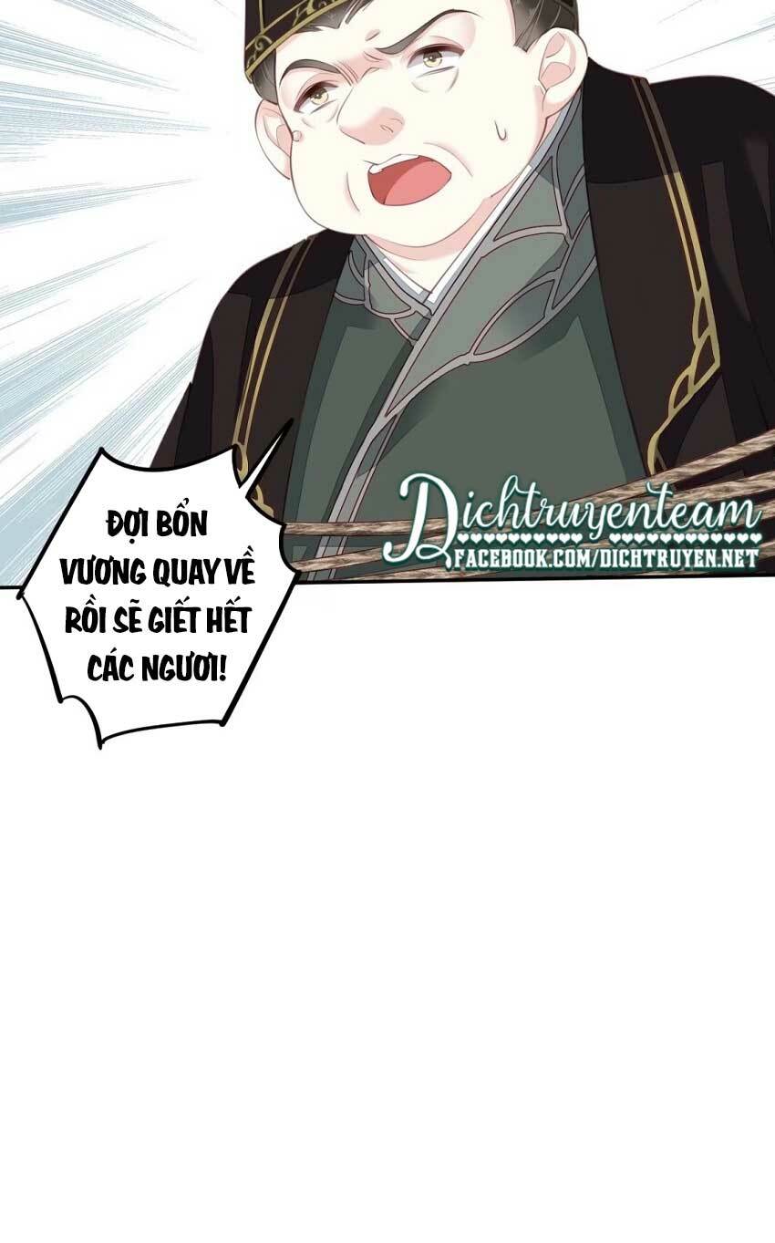 Quận chúa bất tư gia: Chapter 64