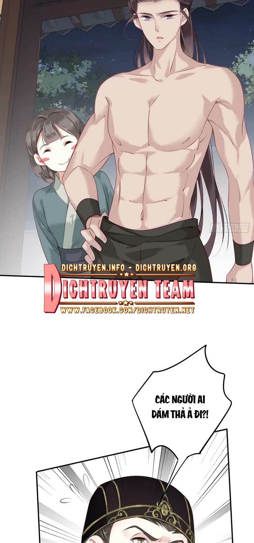 Quận chúa bất tư gia: Chapter 64
