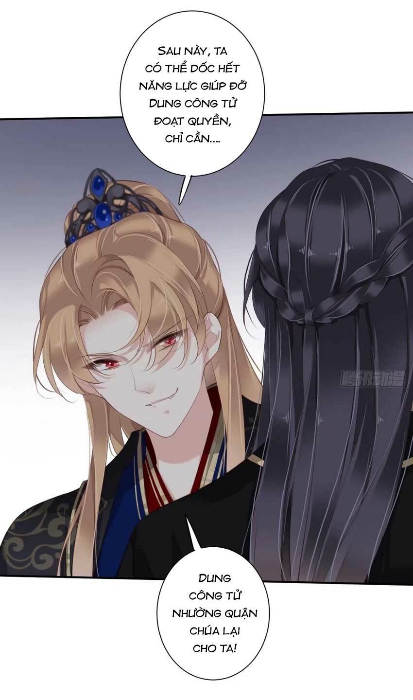 Quận chúa bất tư gia: Chapter 64