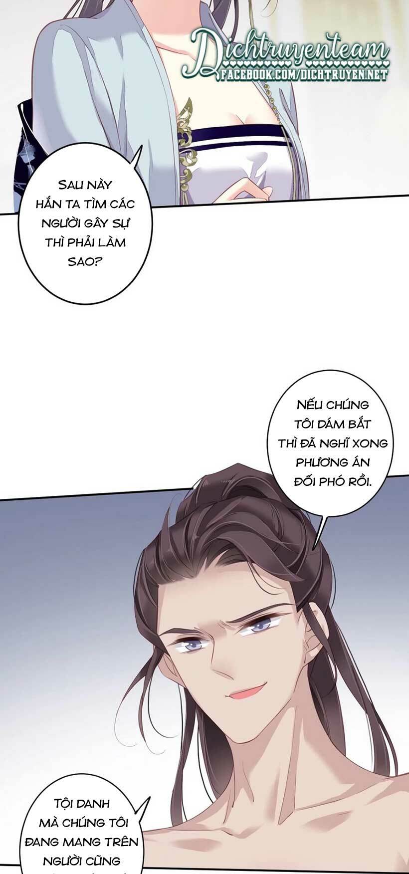 Quận chúa bất tư gia: Chapter 64