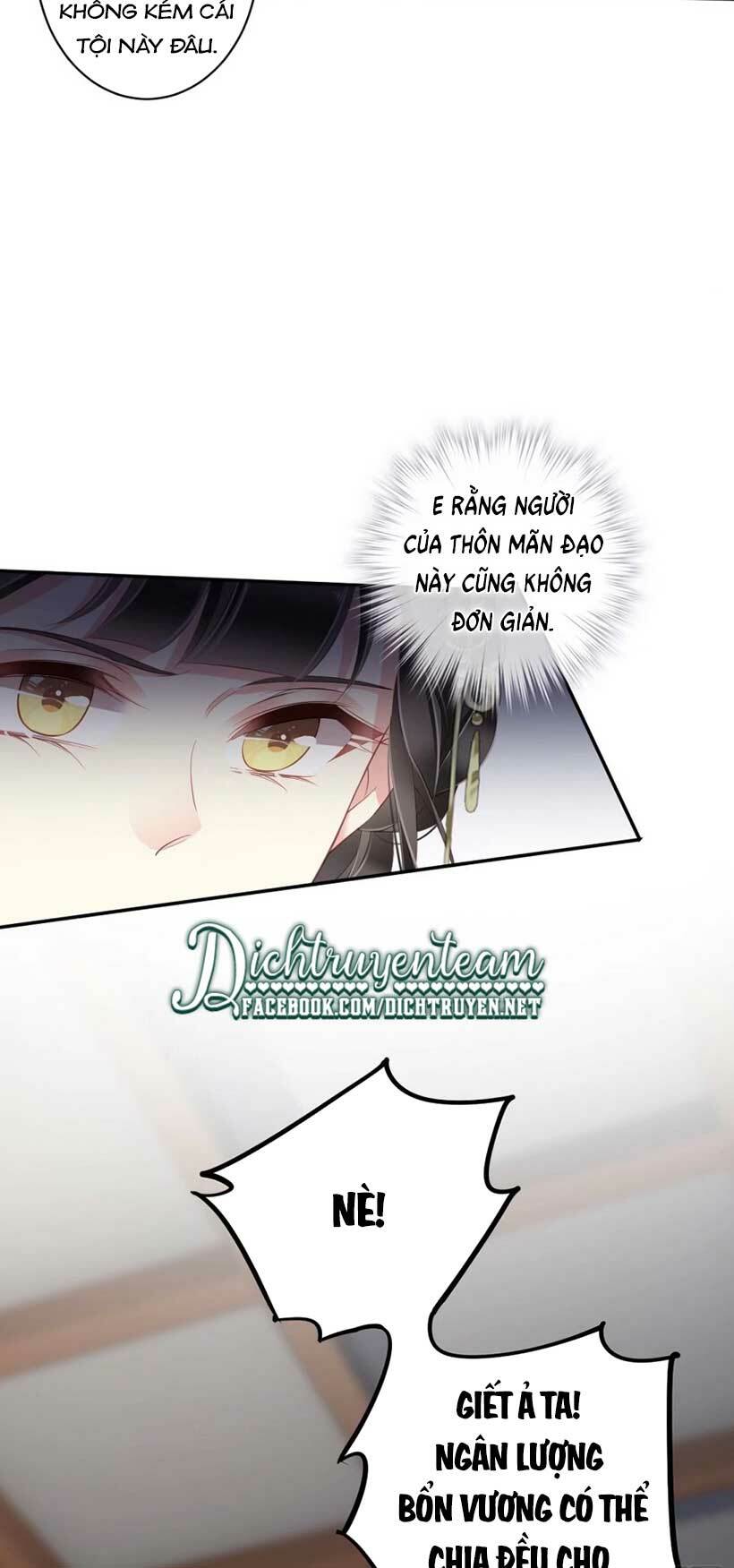 Quận chúa bất tư gia: Chapter 64