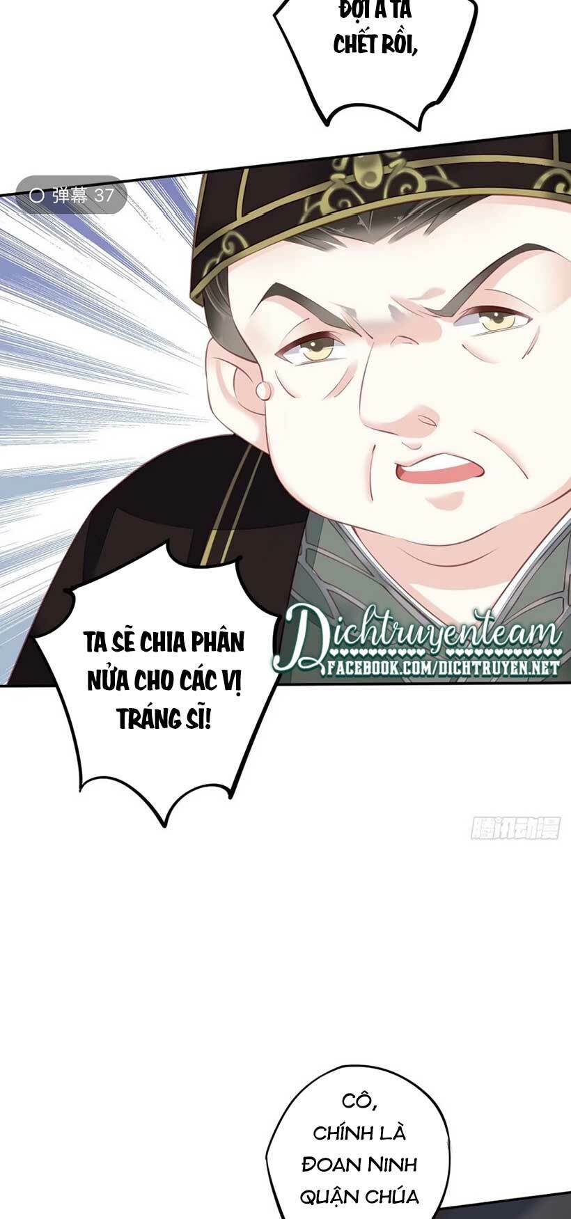 Quận chúa bất tư gia: Chapter 64