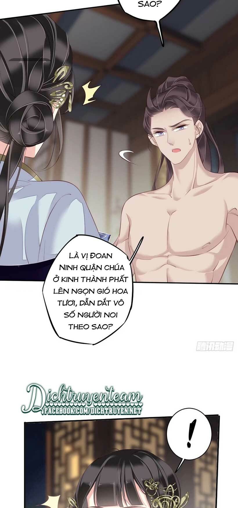 Quận chúa bất tư gia: Chapter 64