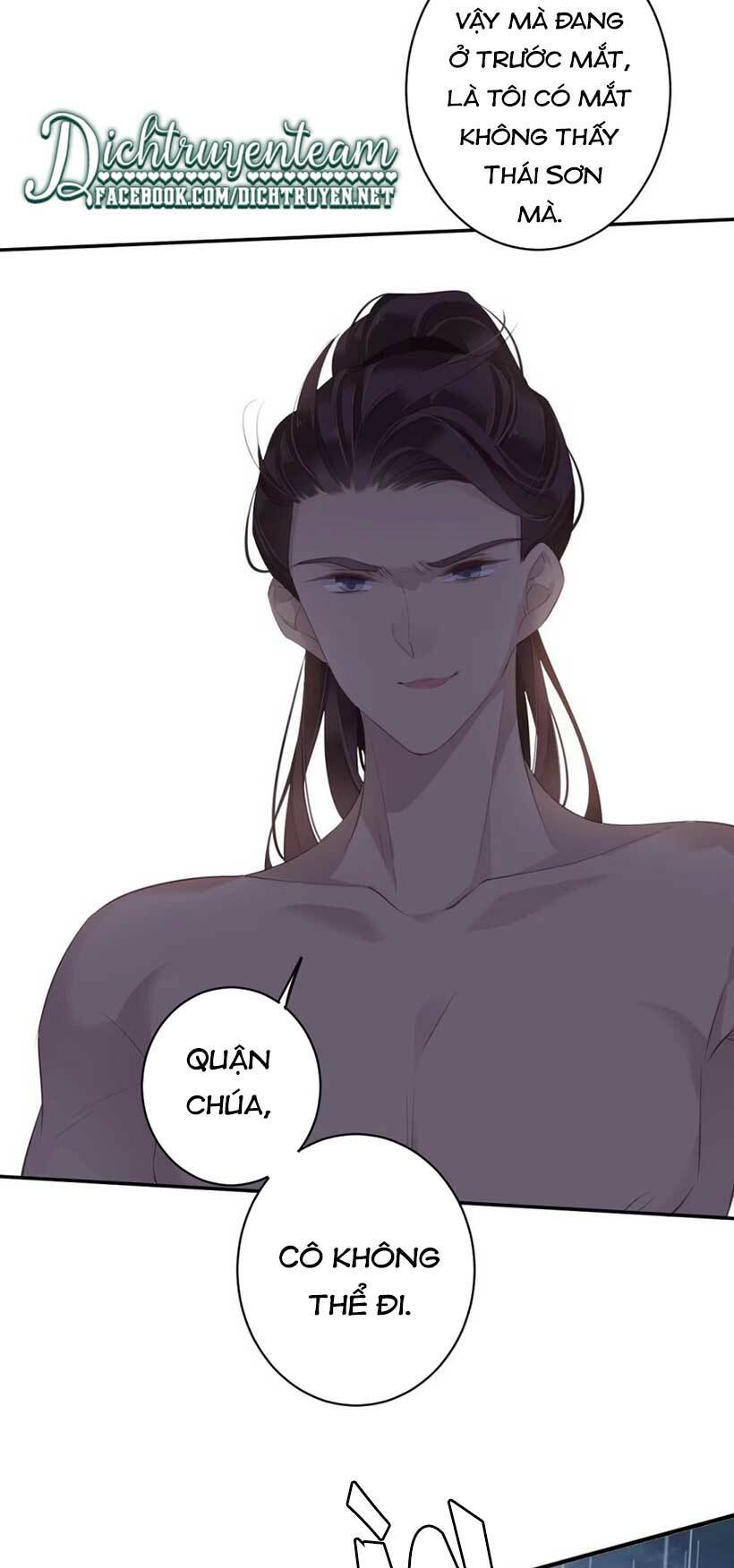 Quận chúa bất tư gia: Chapter 64