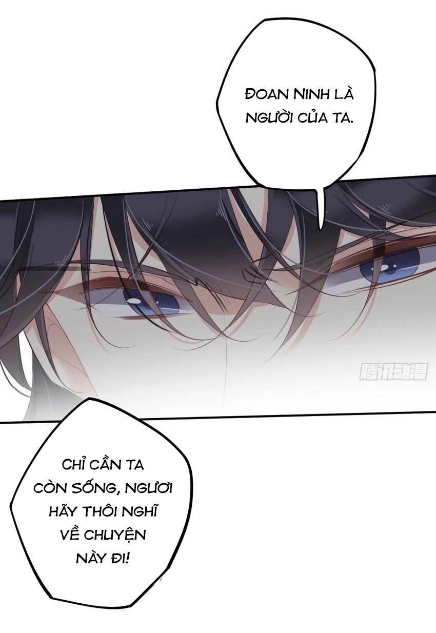Quận chúa bất tư gia: Chapter 64