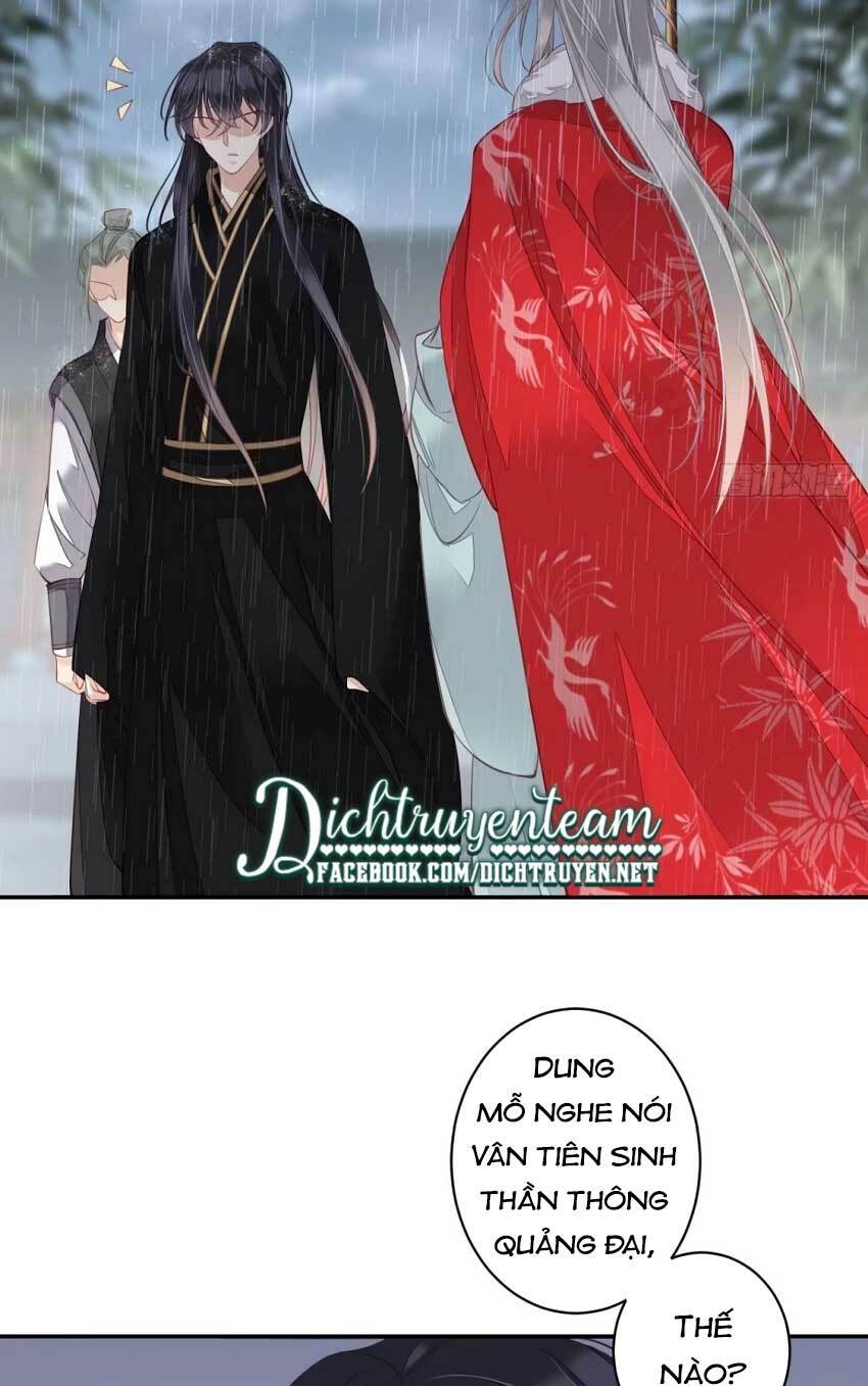 Quận chúa bất tư gia: Chapter 67