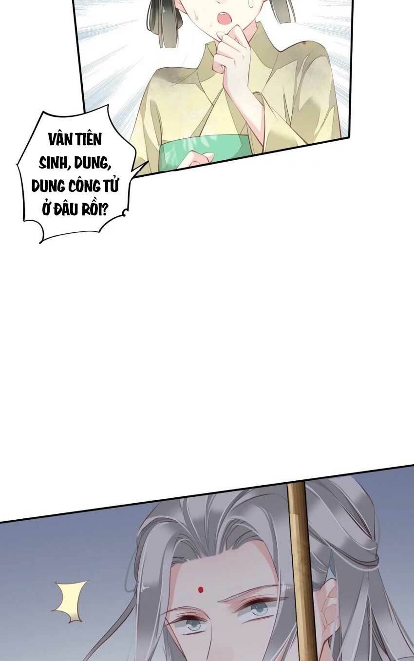 Quận chúa bất tư gia: Chapter 67
