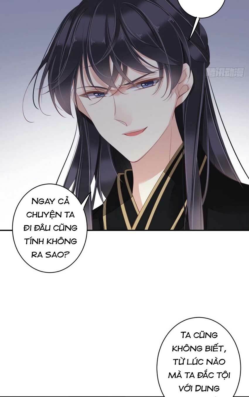 Quận chúa bất tư gia: Chapter 67