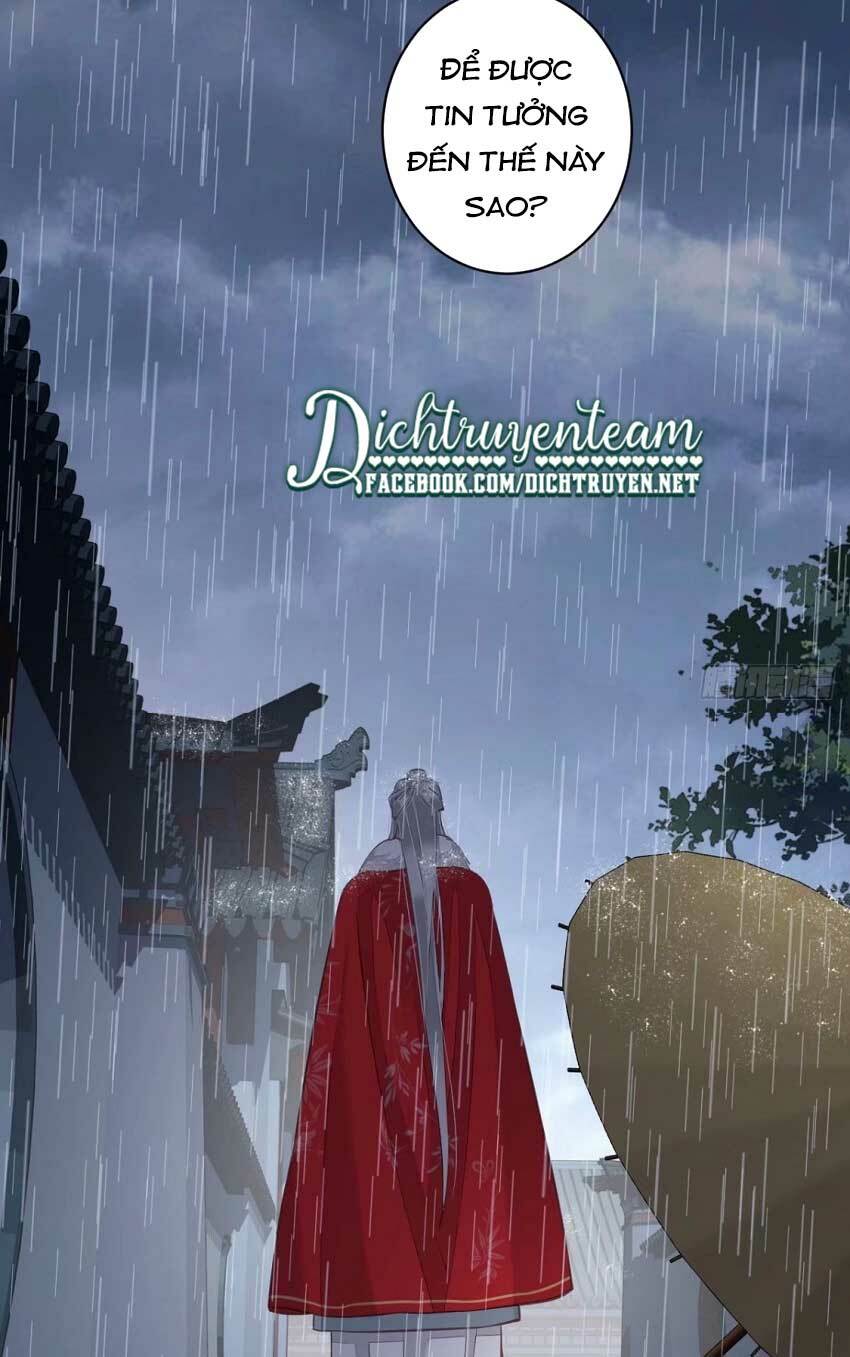 Quận chúa bất tư gia: Chapter 67